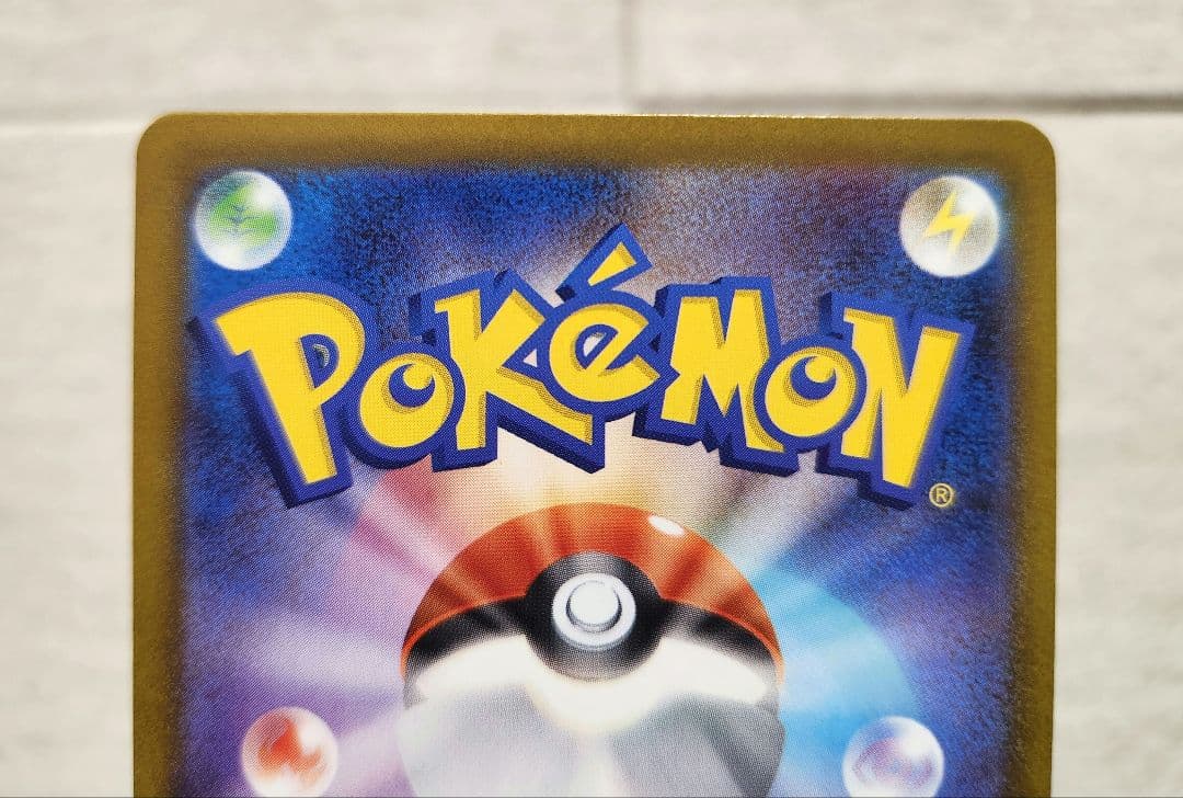 ポケモンカード メガドリームex カナリィ SAR ②