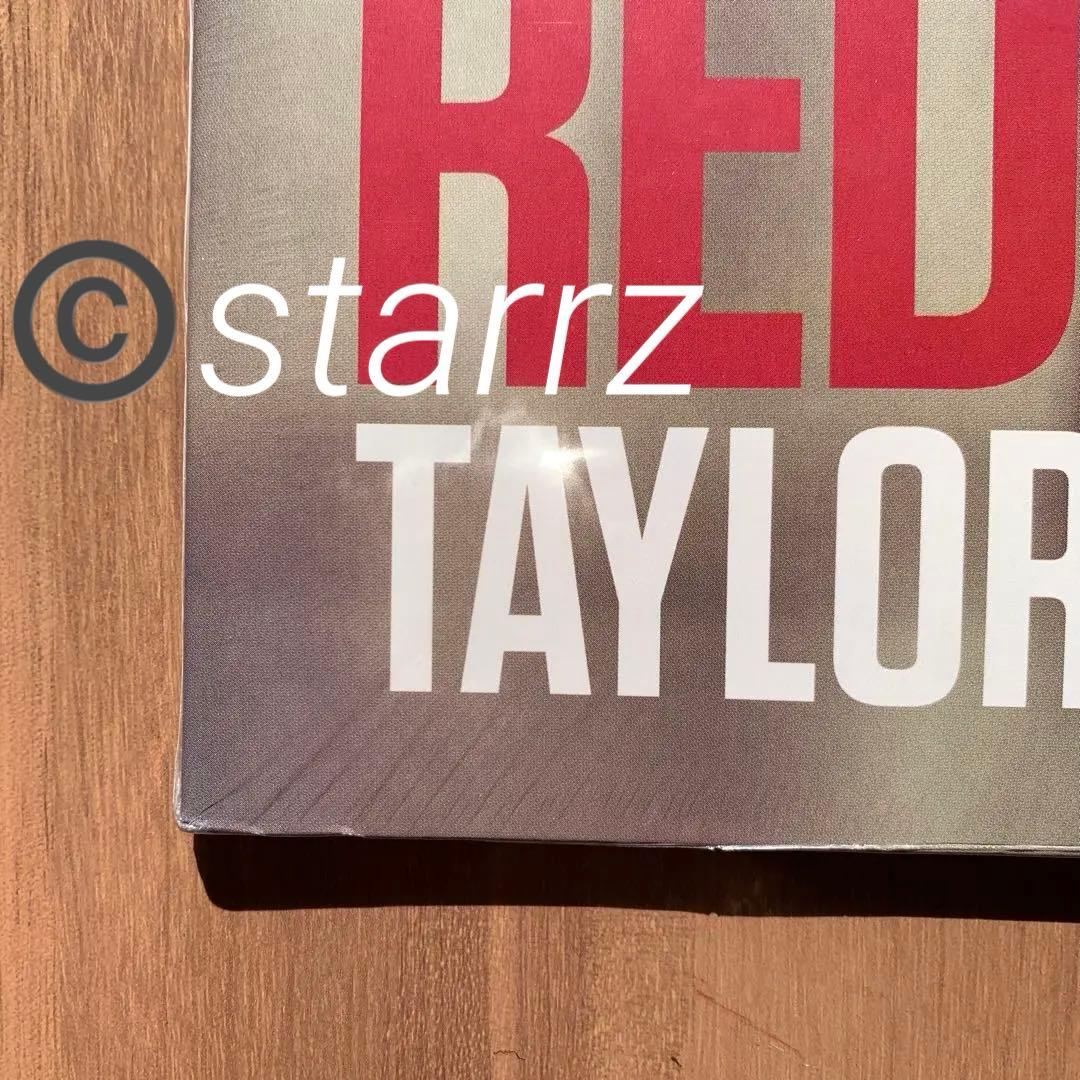 Taylor Swift テイラー・スウィフト Red RSD 新品未開封