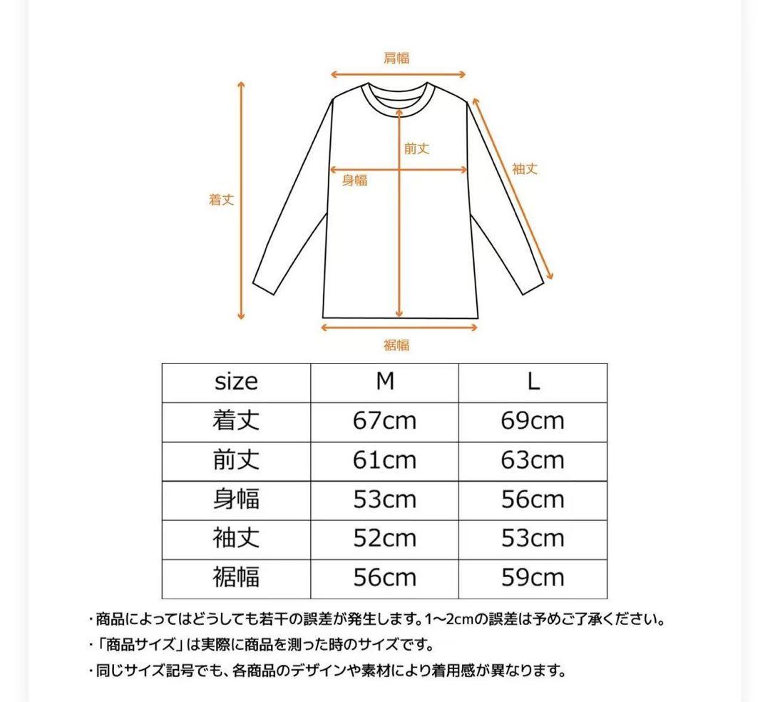 VENEXベネクス リカバリーウェア コンフォートポンチ　m レディース　XJN