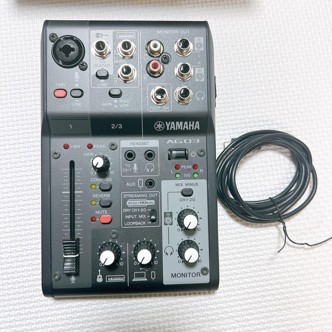 宅録・配信フルセット）YAMAHA AG03 MK2 AT2020