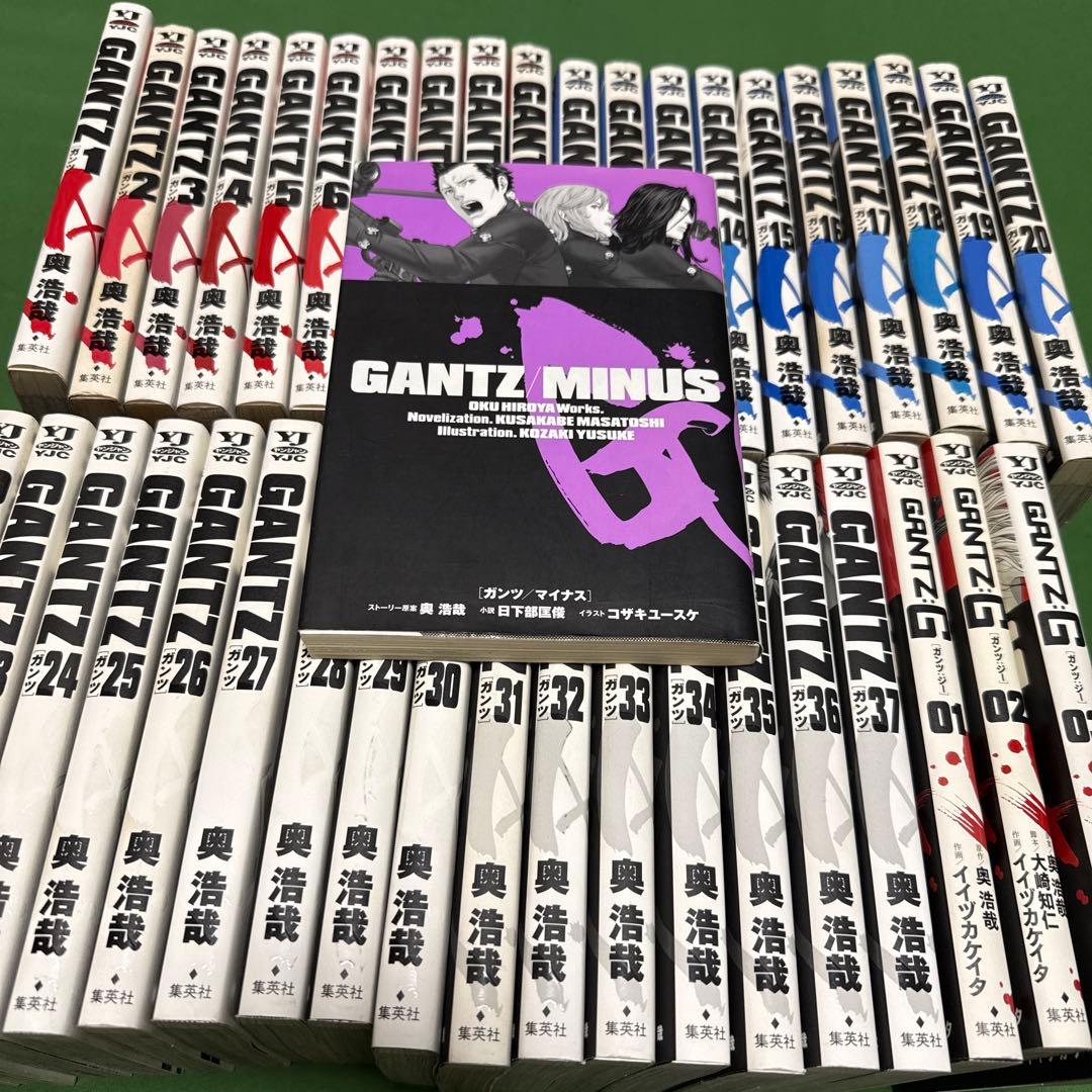GANTZ 全巻セット + GANTZ G + GANTZ MINUS