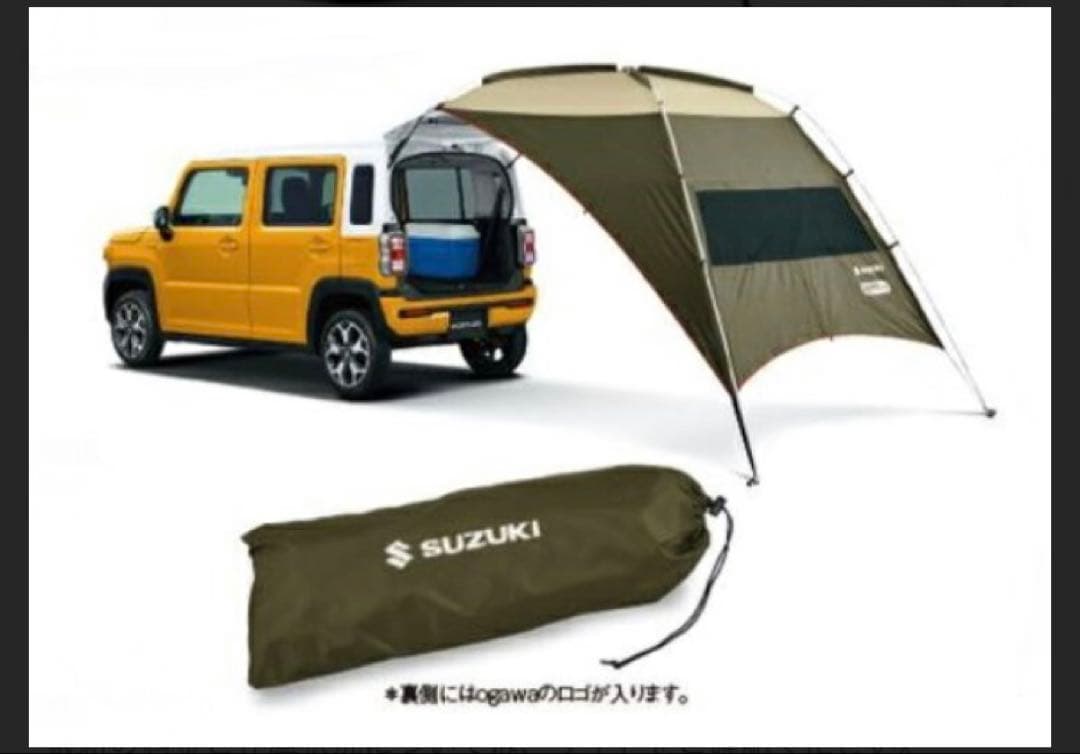 ogawa/SUZUKI カータープ オリーブグリーン ジムニー、エブリイその他
