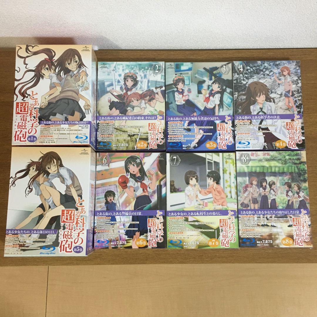 【rabbit coin様】【未開封】とある超電磁砲全巻初回限定版＋特典＋OVA