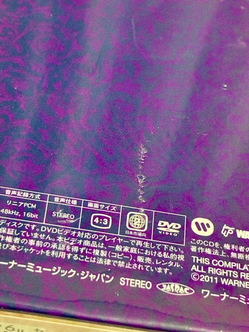 小柳ルミ子　CD-BOX デラックスボックス　デビュー40周年記念限定　新品
