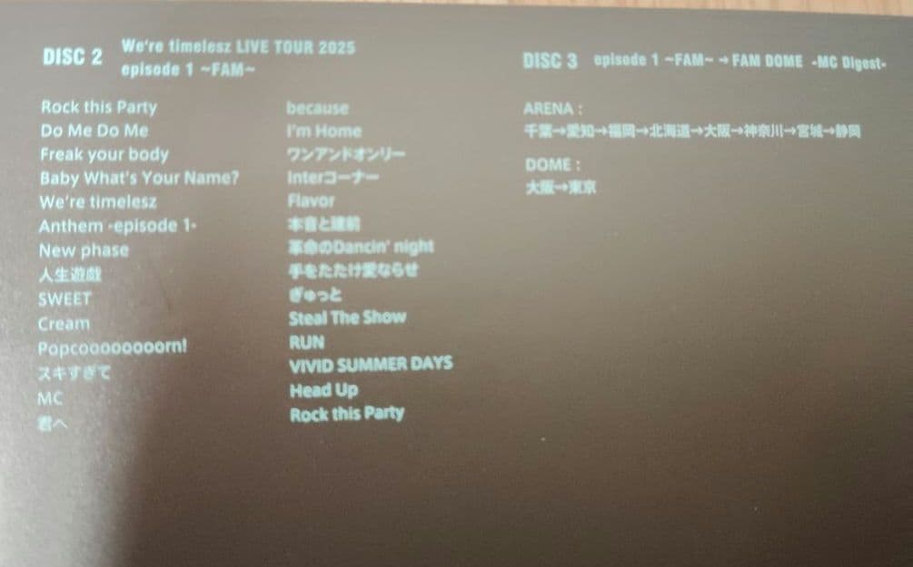 初回盤DVD We’re timelesz LIVE TOUR FAM DOME