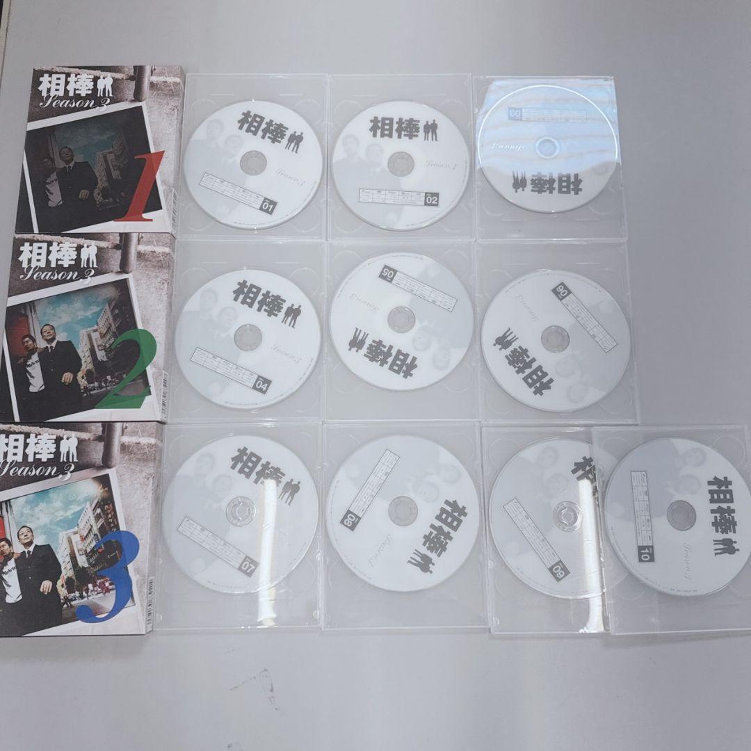 大人気 相棒 DVD まとめ スリム版 シーズン1〜5 プレシーズン 劇場版