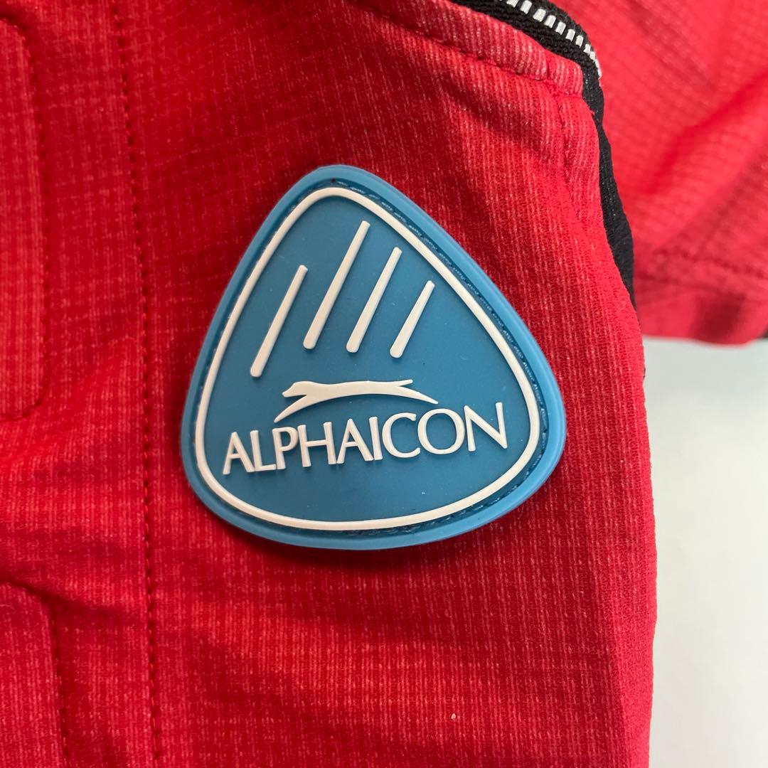 ALPHAICON レッド犬用フルボディスーツSサイズ