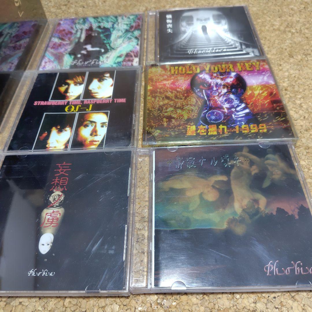 ☆LP、12インチは同梱だと値引き★　