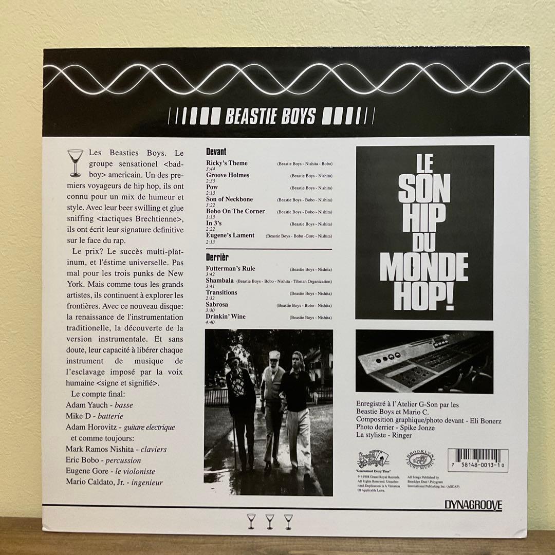 洋楽 Beastie Boys
