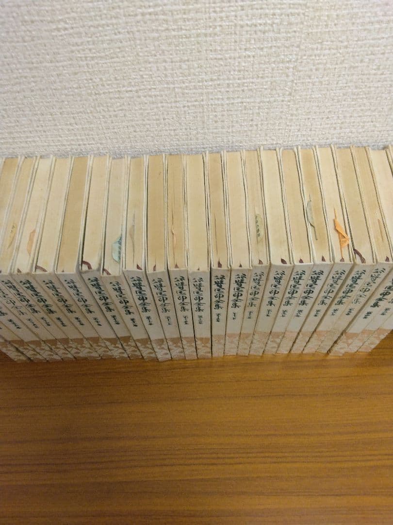 谷崎潤一郎 全集　全30巻中28冊 中央公論社