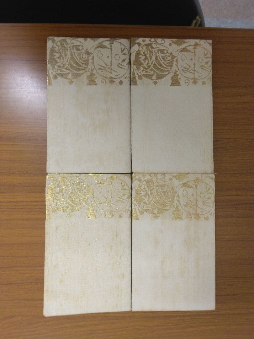 谷崎潤一郎 全集　全30巻中28冊 中央公論社