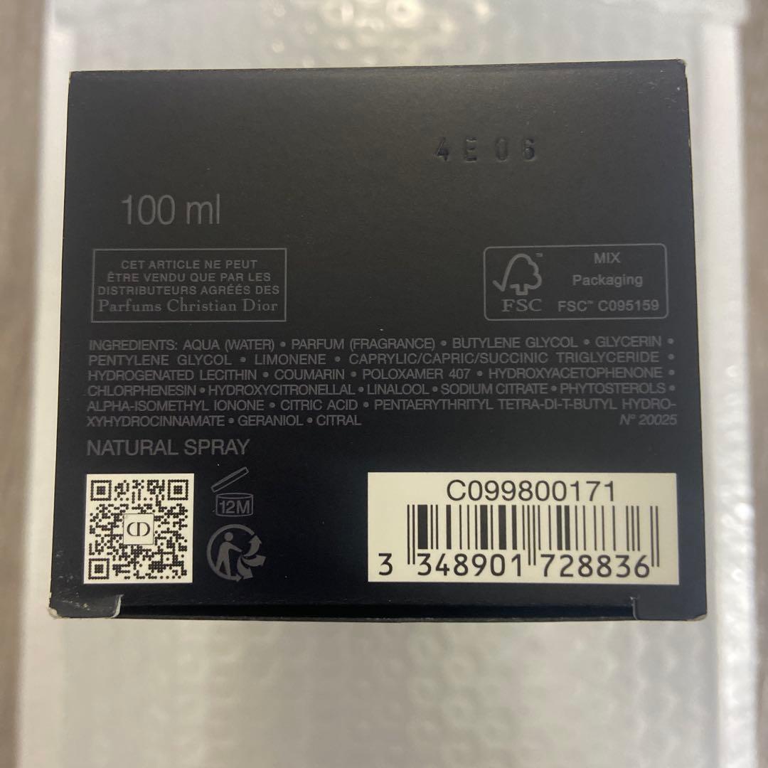 DiorSAUVAGE ソヴァージュ オーフォルト パルファム 99ml 香水