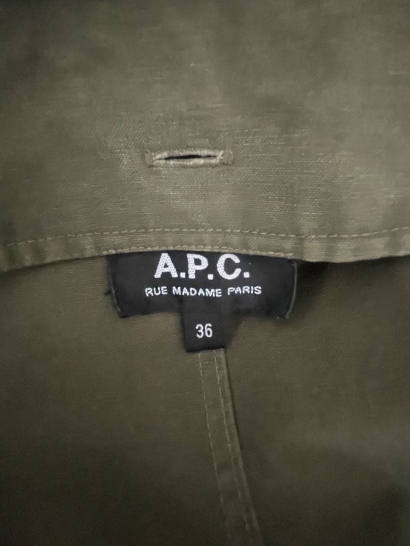 A.P.C ライナー付 ミリタリーロングコート