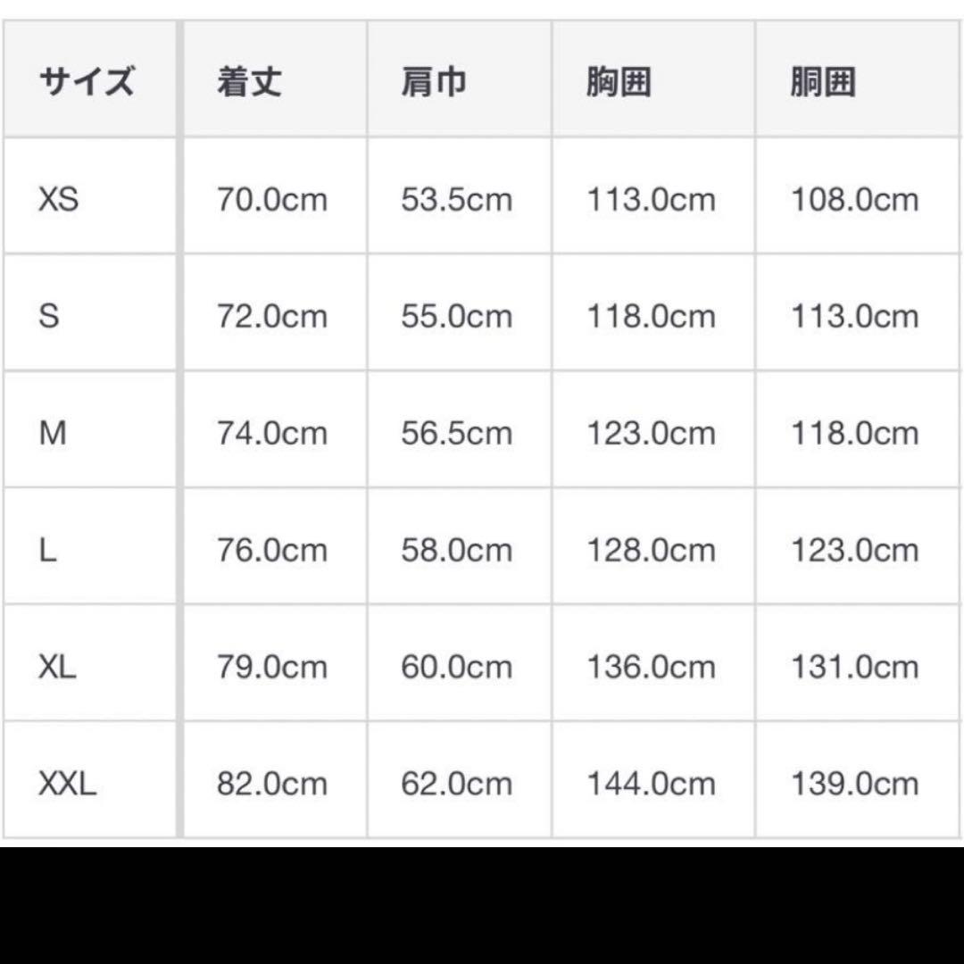 K*N様 【名作！】無印良品 カポック混コットン　セットアップ　カバーオール+ワ