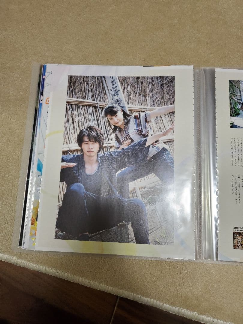 山﨑賢人　山崎賢人　切り抜き