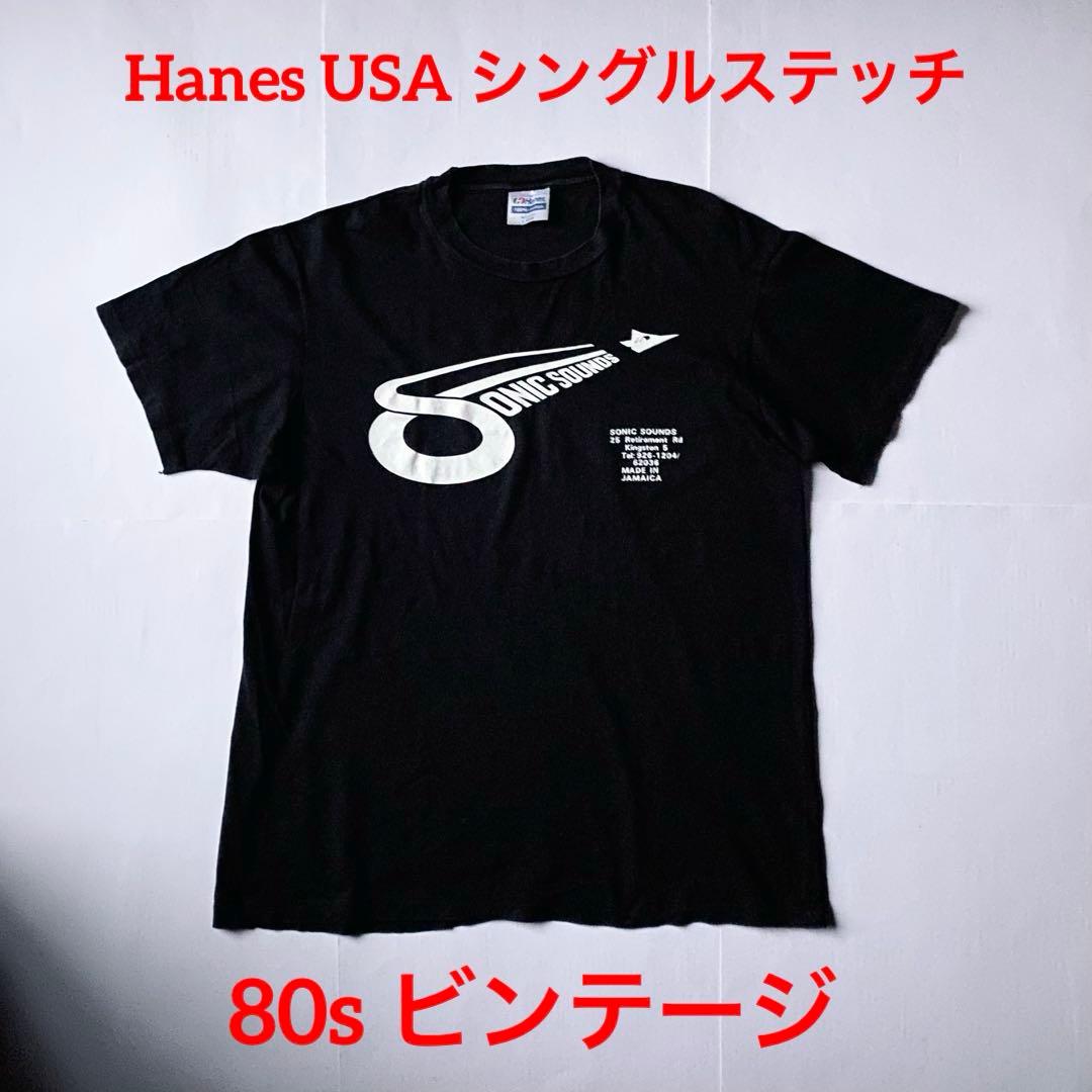 80sビンテージ Sonic Sounds Tシャツ REGGAE レゲエ
