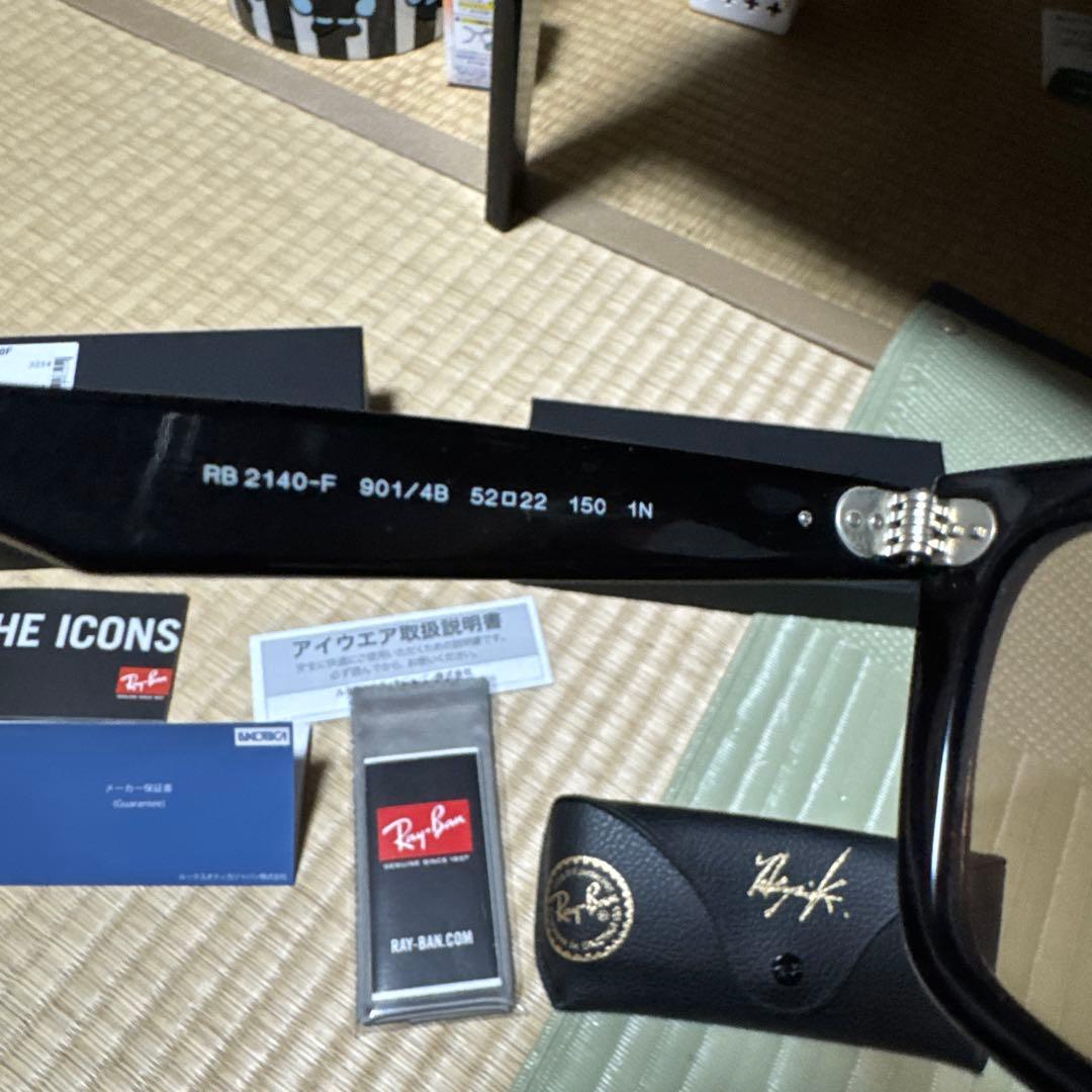 Ray-Ban WAYFARER 木村拓哉氏着用モデル