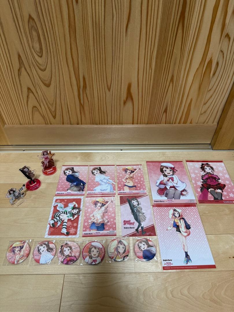 BanG Dream! ガールズバンドパーティ! カバーコレクション　アニメイト