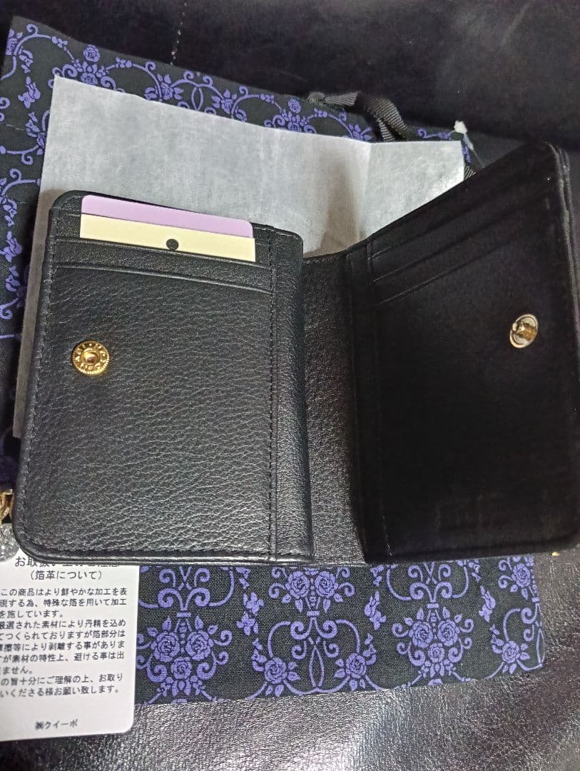 人気！！新品　アナスイ　ドラゴン　財布　L字ファスナー　黒　幸運　金運アップ
