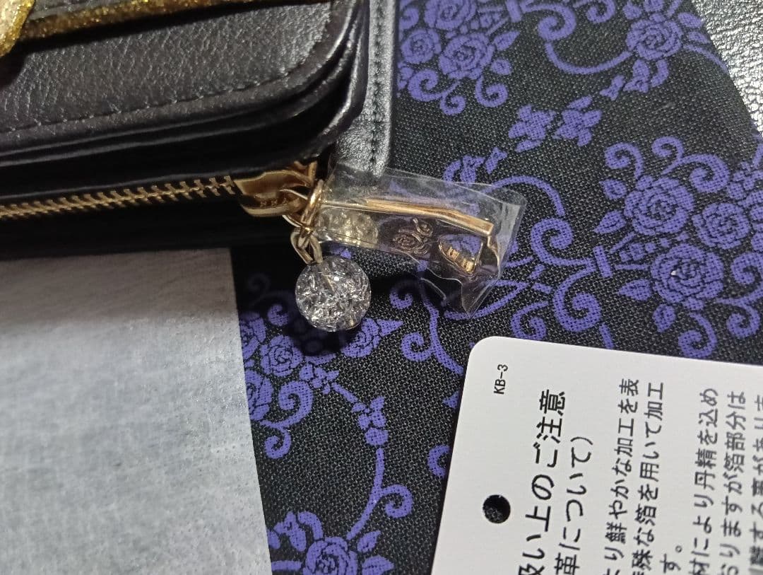 人気！！新品　アナスイ　ドラゴン　財布　L字ファスナー　黒　幸運　金運アップ