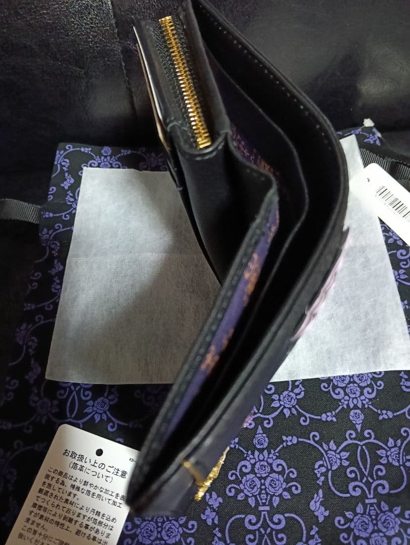 人気！！新品　アナスイ　ドラゴン　財布　L字ファスナー　黒　幸運　金運アップ
