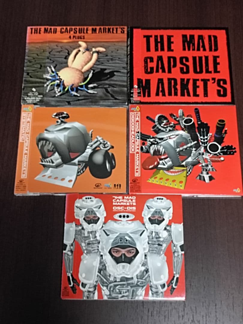 【中古】THE MAD CAPSULE MARKET'S CD11+1枚セット