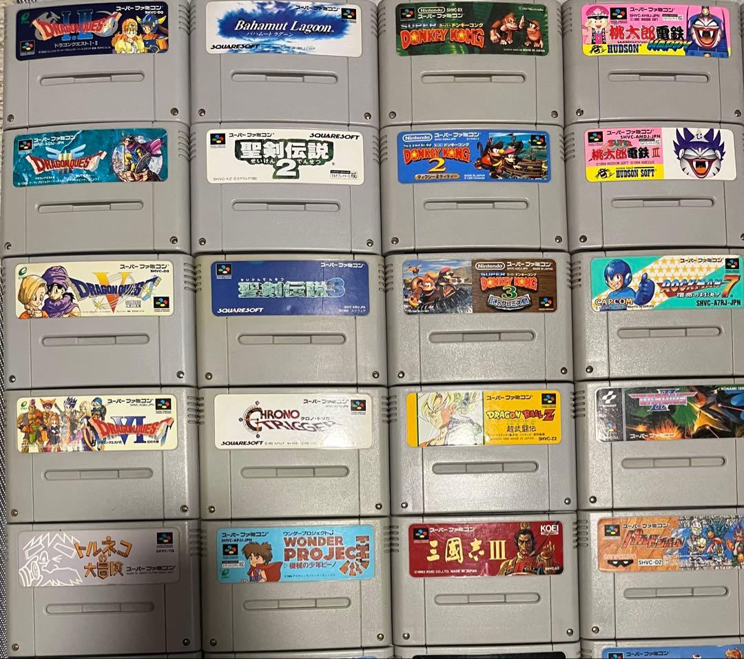 ひ*】様 スーパーファミコン　ファミコン　４９本セット