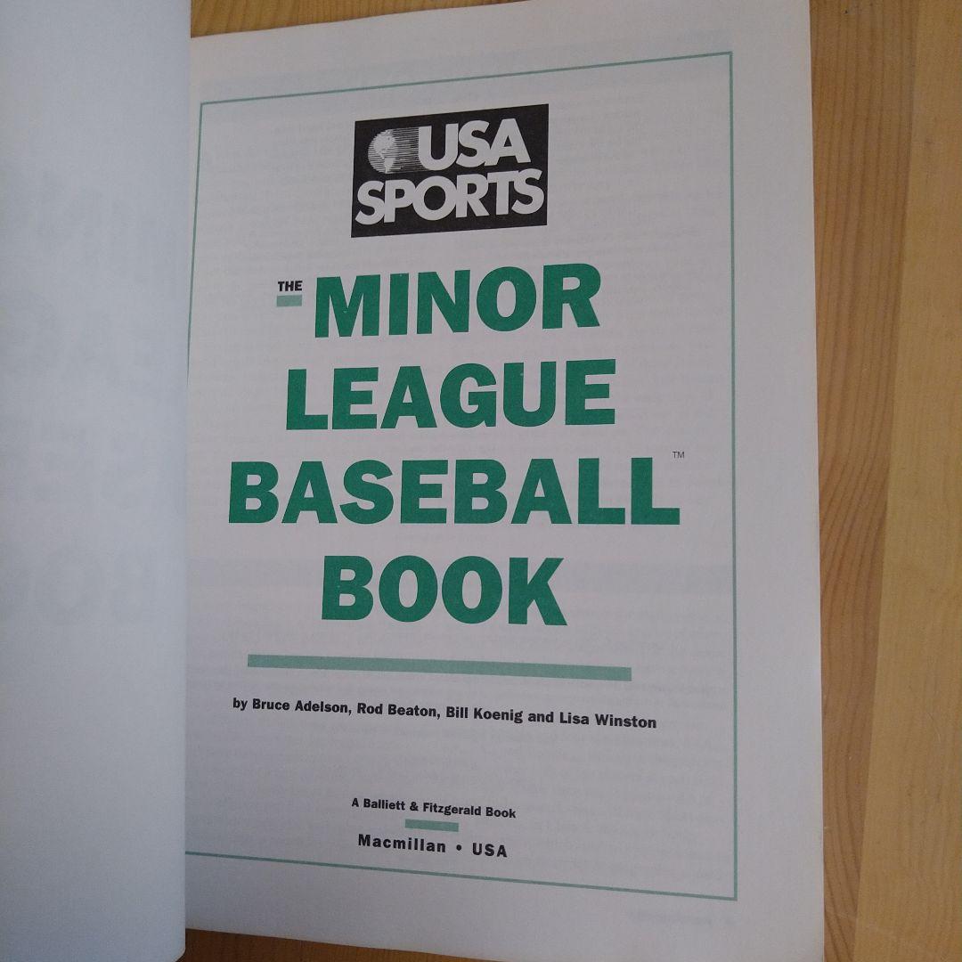 The Minor League Baseball Book 　1995