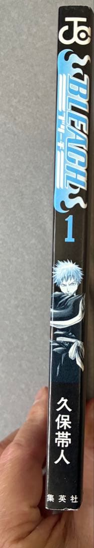 BLEACH １巻　初版