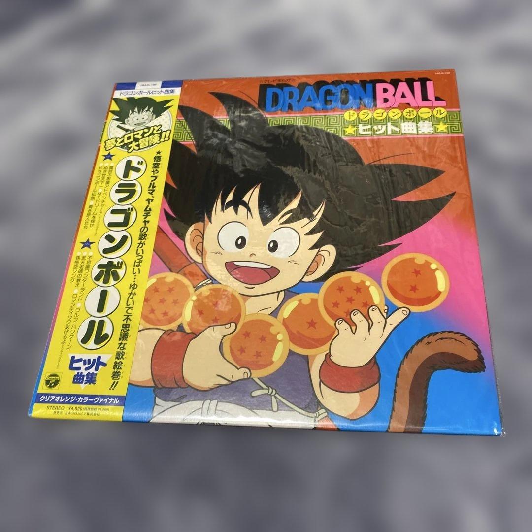 ドラゴンボール　ヒット曲集　レコード　新品未開封