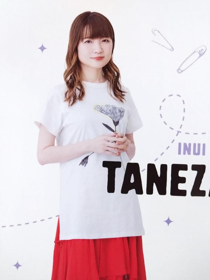 その着せ替え人形は恋をする 着せ恋 イベント パンフレット 直田姫奈 羊宮妃那