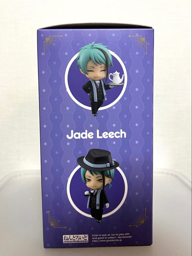 未開封　ねんどろいど　ツイステ　ジェイド
