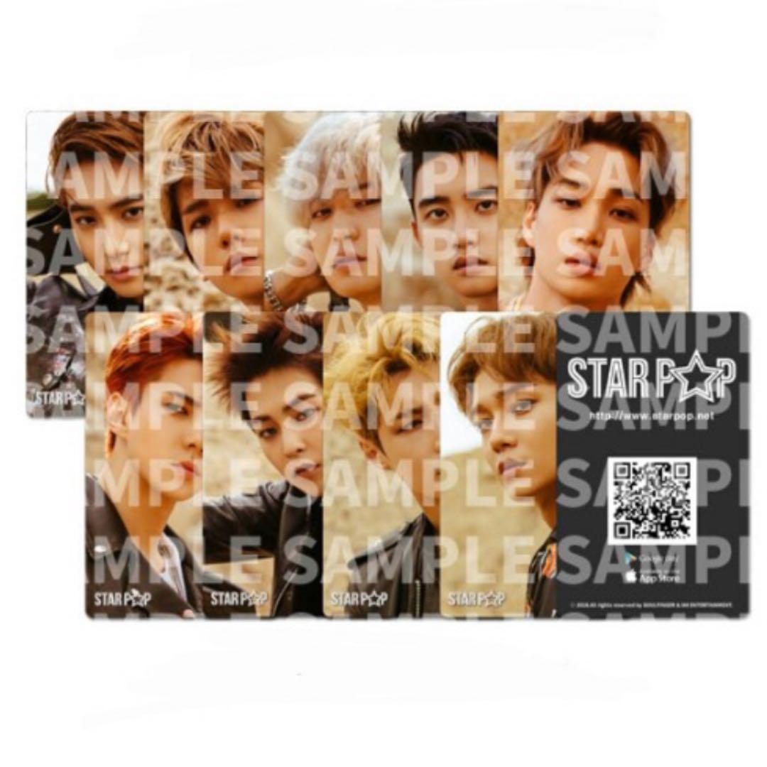 EXO STAR POP ARカード トレカ チャニョル