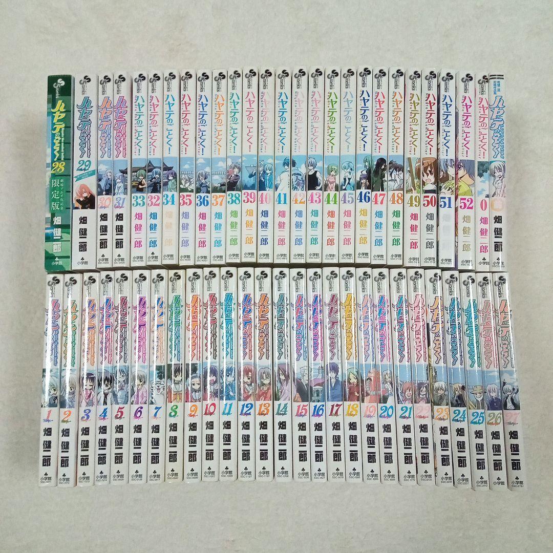 ハヤテのごとく 全52巻 ＋2冊＆ドラマCD 初版45冊 畑健二郎 少年サンデー