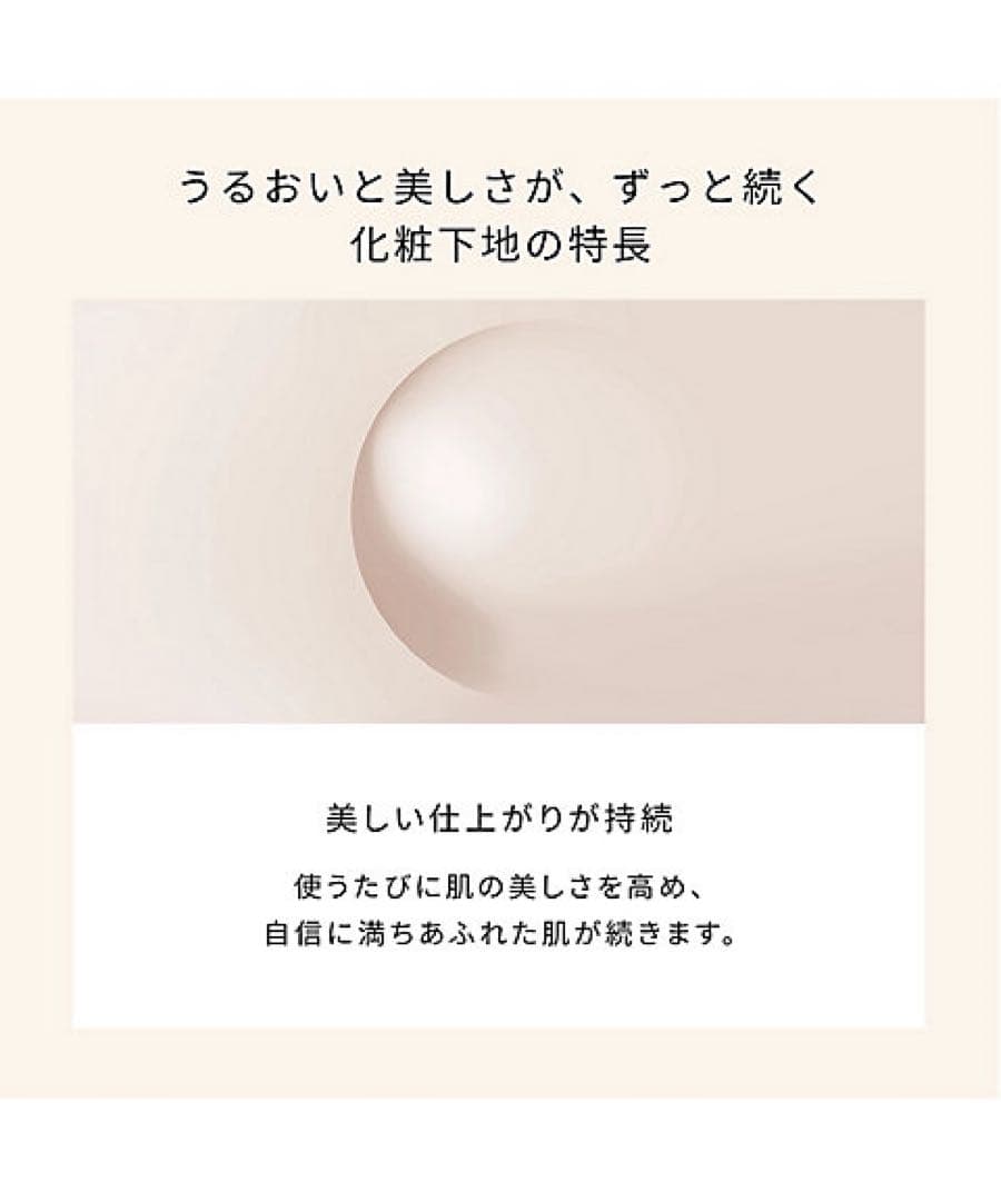 【3/11再入荷②】【正規品セール】ヴォワールコレクチュールn 40g