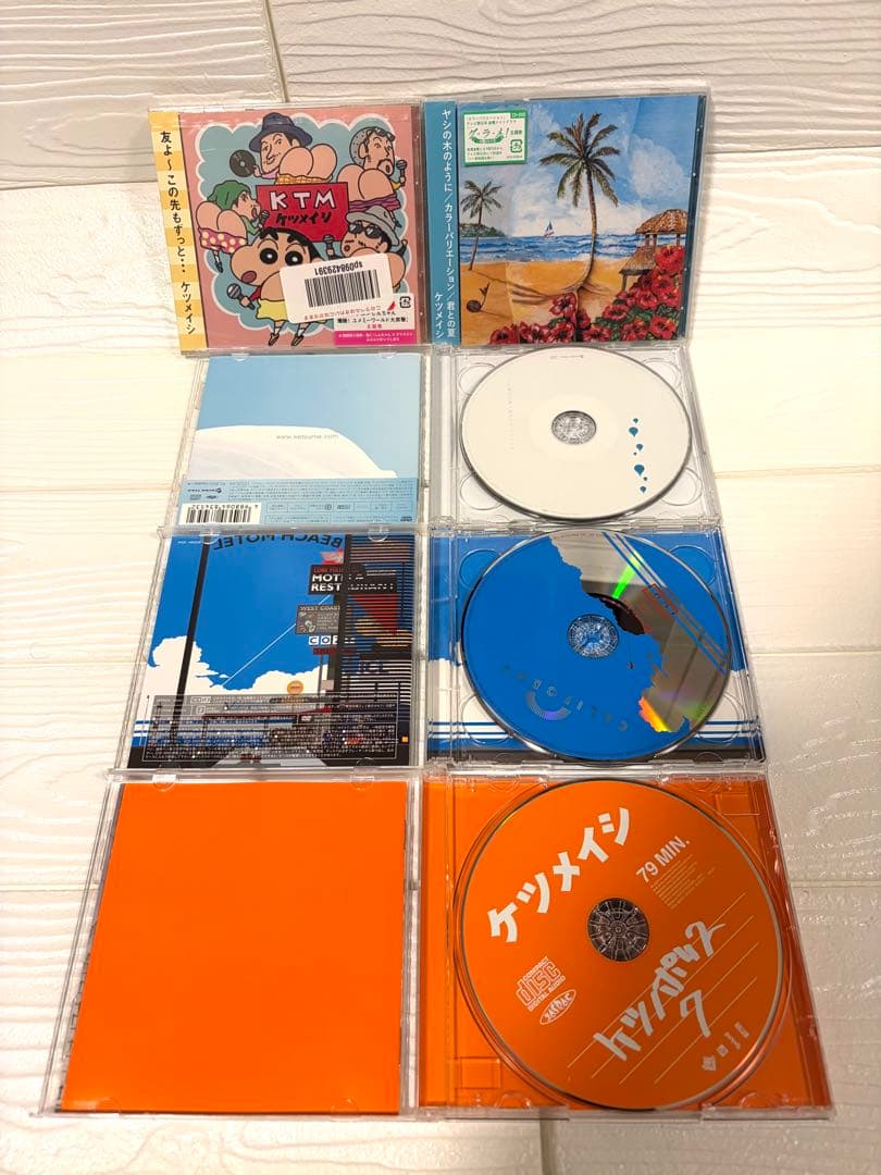 ケツメイシ CD DVD セット　ryoji ryo DJ kohno 大蔵