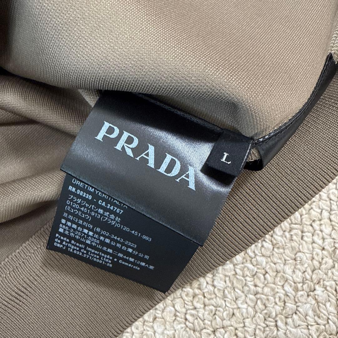 PRADA テクニカル素材　ジャージブルゾン