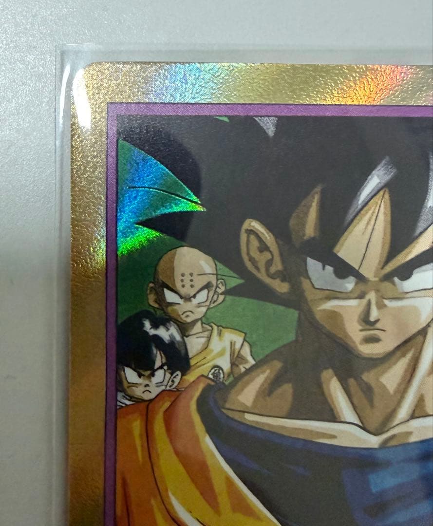 ドラゴンボール フュージョンワールド　エナジーマーカー金　24巻