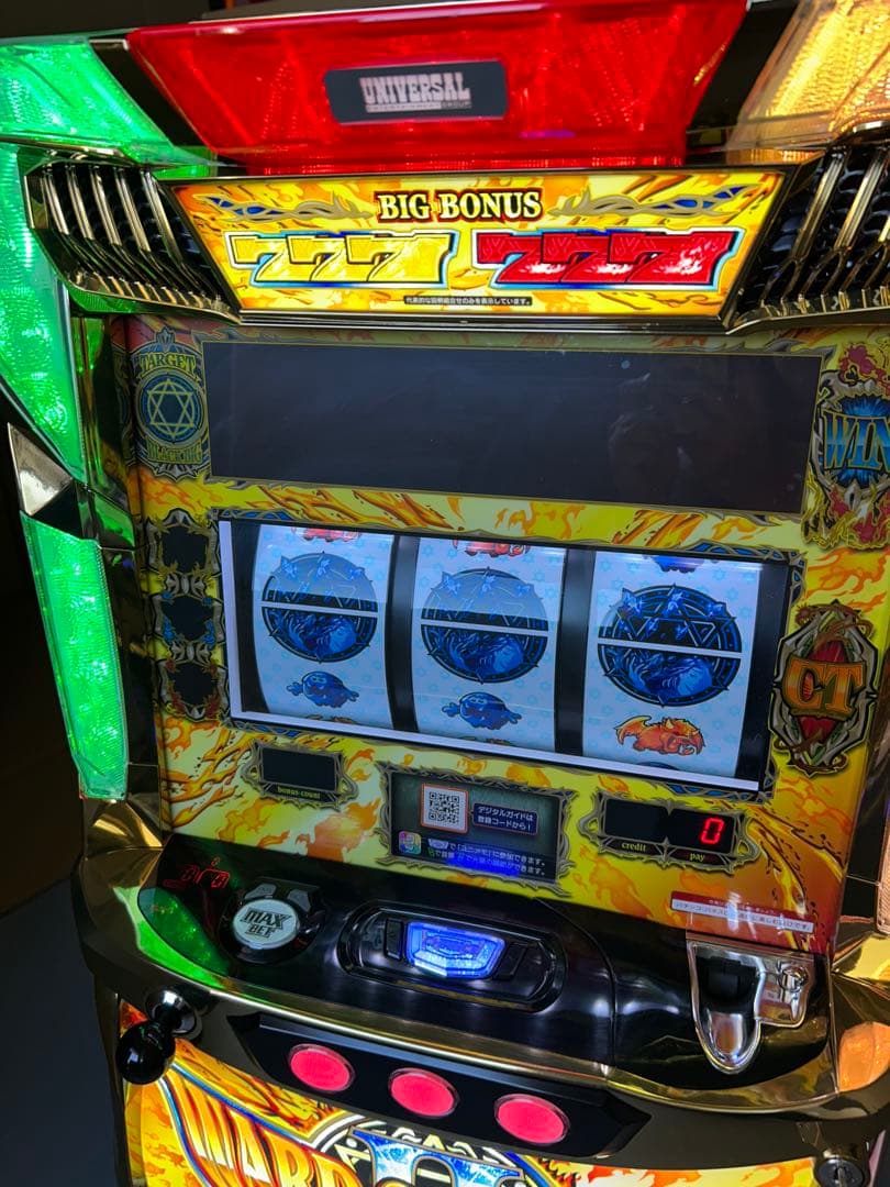 ワードオブライツ2 スマスロ　実機　家庭用改造済み　送料込み