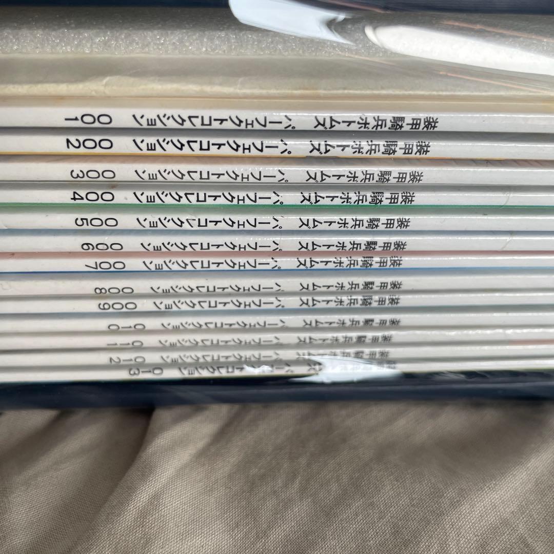 アニメ VOTOMS PERFECT COLLECTION laserdisc set