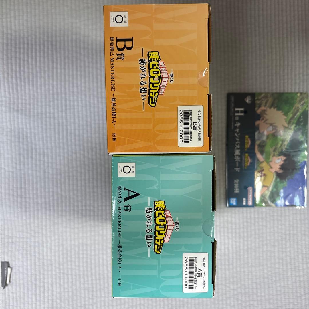 一番くじ 僕のヒーローアカデミア A賞 B賞 緑谷出久 爆豪勝己　ヒロアカ