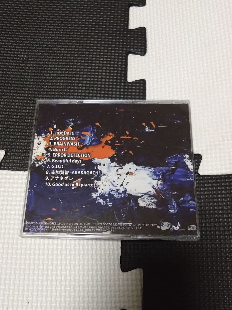 NEMOPHILA 直筆サイン入り『Apple of my eye』通常盤