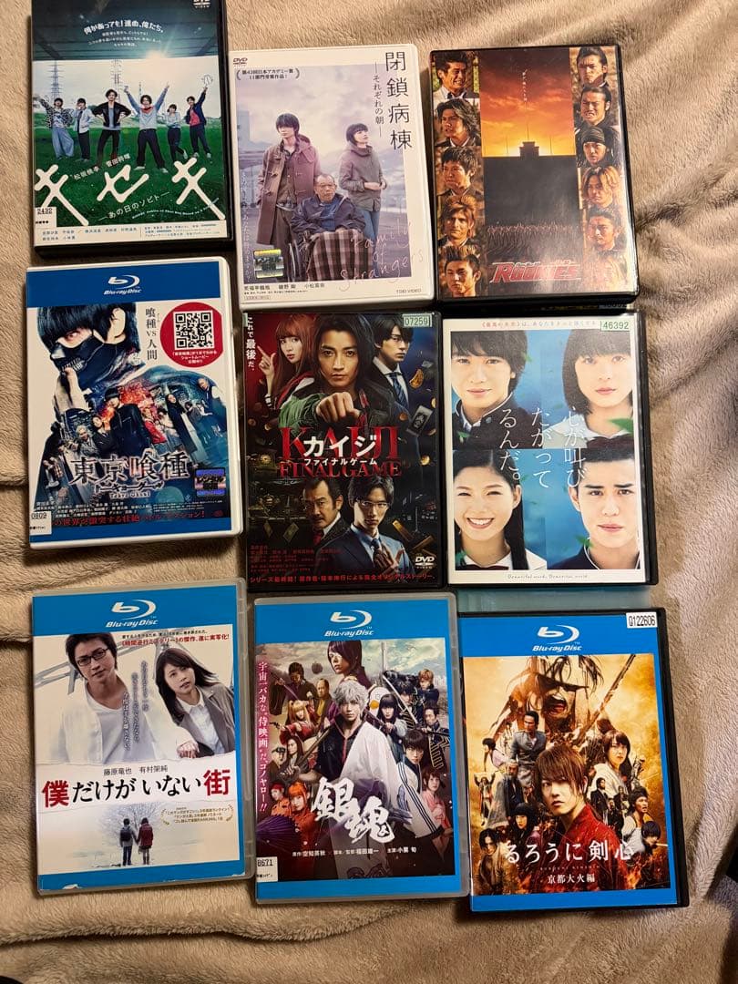 邦画DVDセット 多様なジャンル