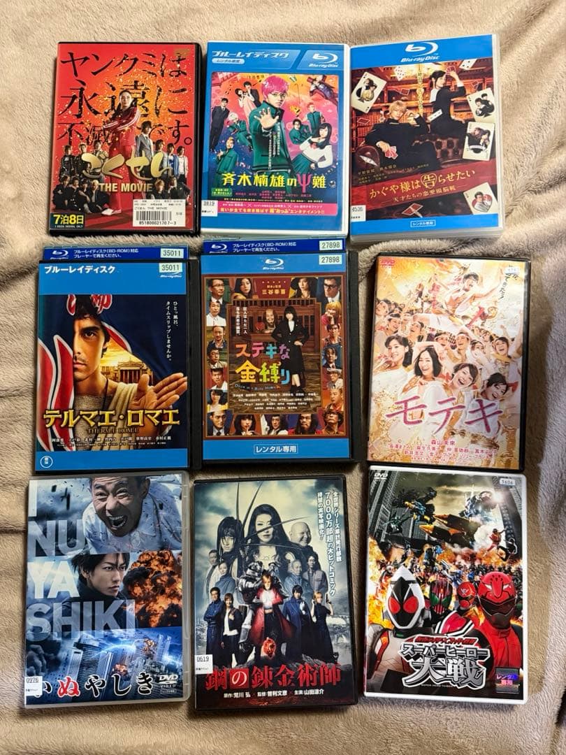 邦画DVDセット 多様なジャンル