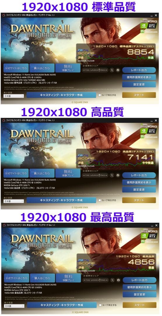 動作確認済 ASUS GTX1050Ti NVIDIA GeForce 訳あり