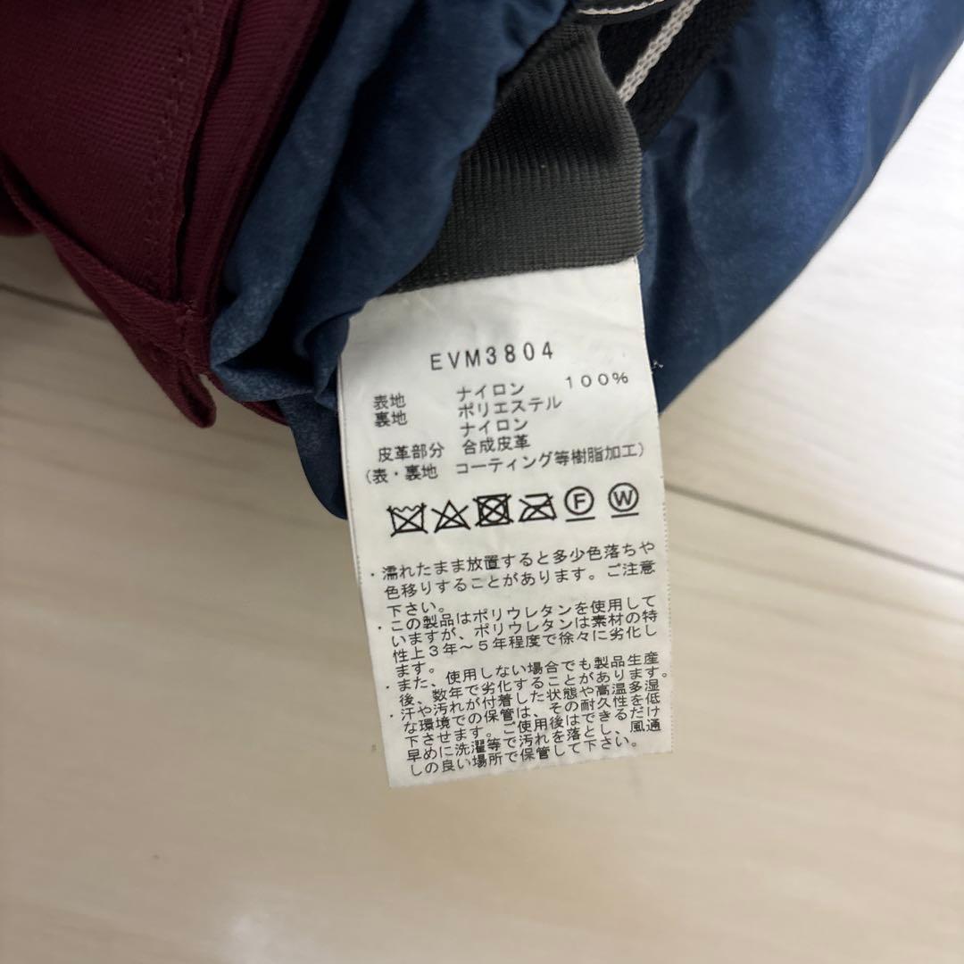 【本日限定値下げ】ESTIVO スノボウェア 上下セット メンズ　L エスティボ