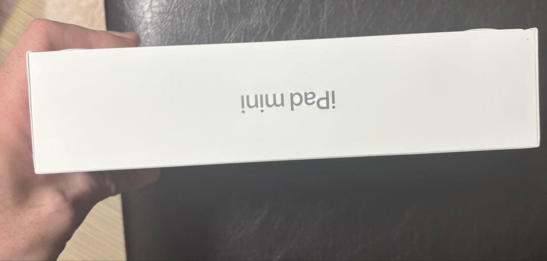 【新品・未開封】 iPad mini 第7世代128GB スペースグレイ