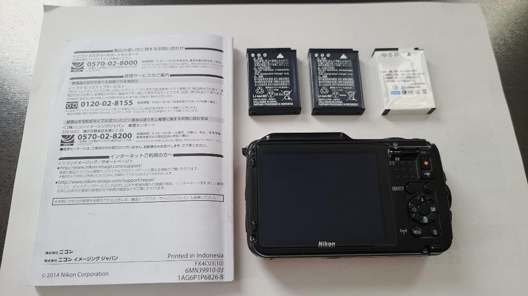 NIKON COOLPIX AW120 クールピクス AW120「ジャンク扱い」