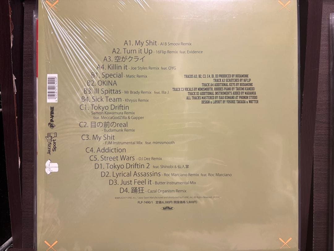 SICK TEAM◾️ISSUGI◾️5lack◾️Budamunk◾️2LP