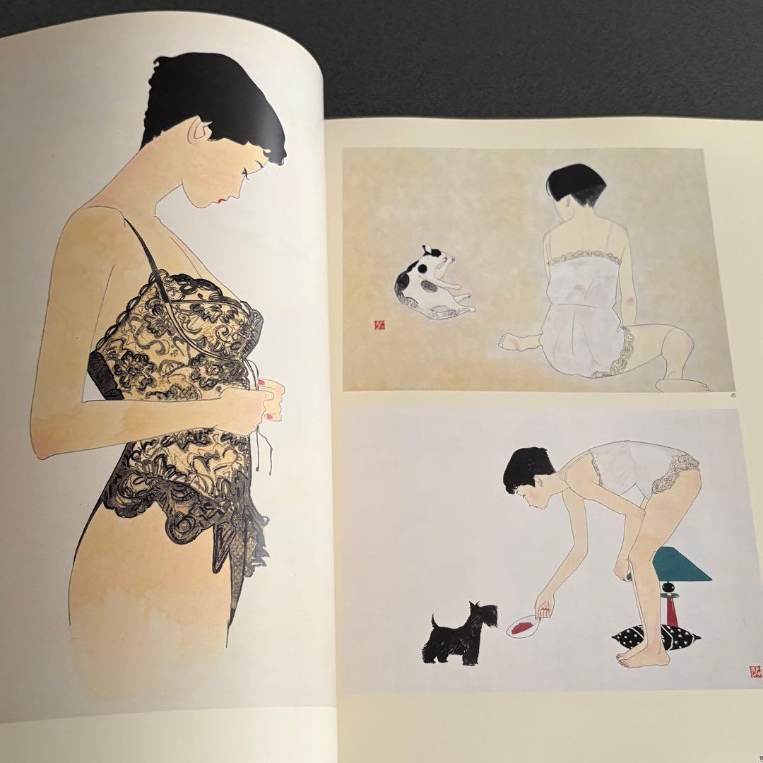 林静一　叙情の世界展　図録　作品集　画集　イラスト集